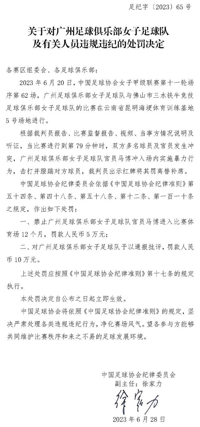 在维伦纽瓦之前，好莱坞的多次尝试均以不了了之告终雷德利;斯科特和亚历山德罗;尤杜洛斯基曾在 1984 版前尝试将其改编，但没有成功